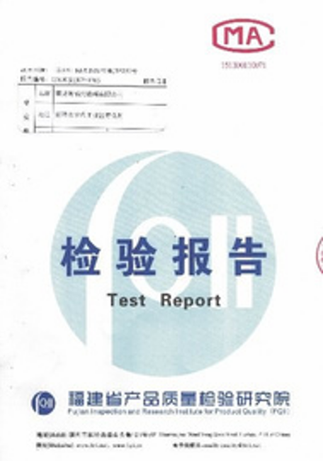 International Certification Network